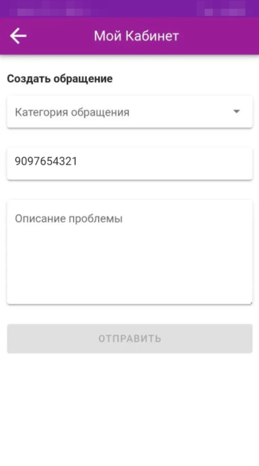 2026-03-13_15-19-31.png